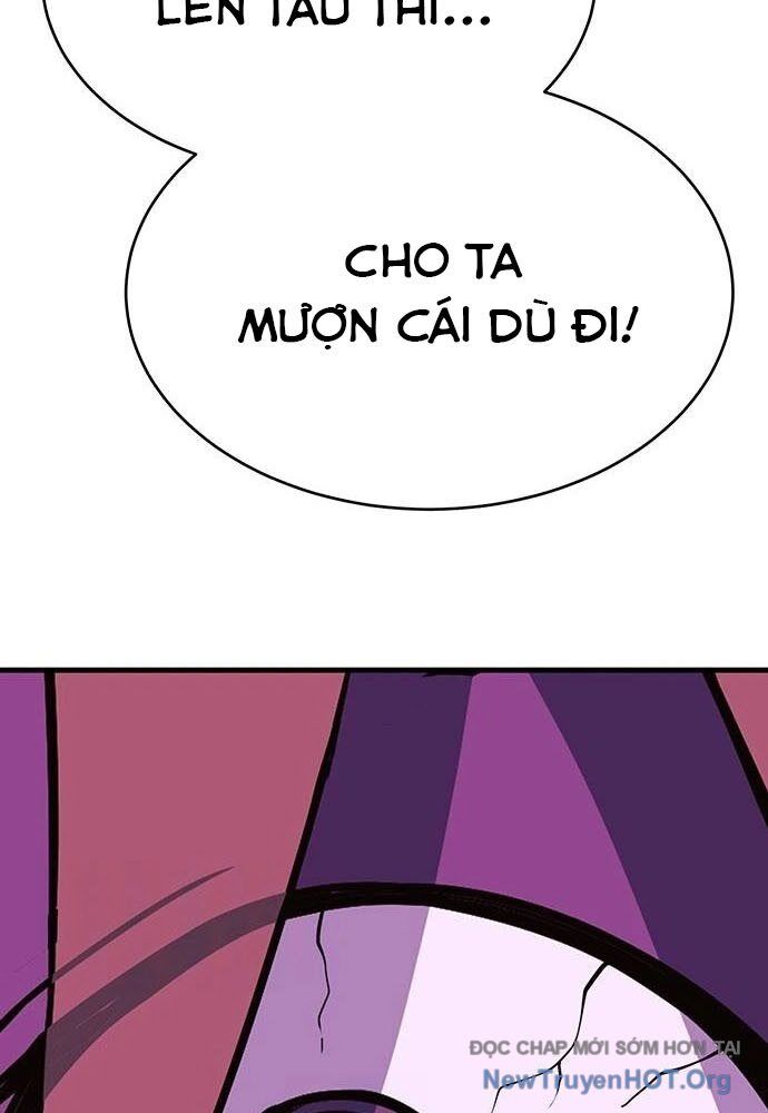 page_230