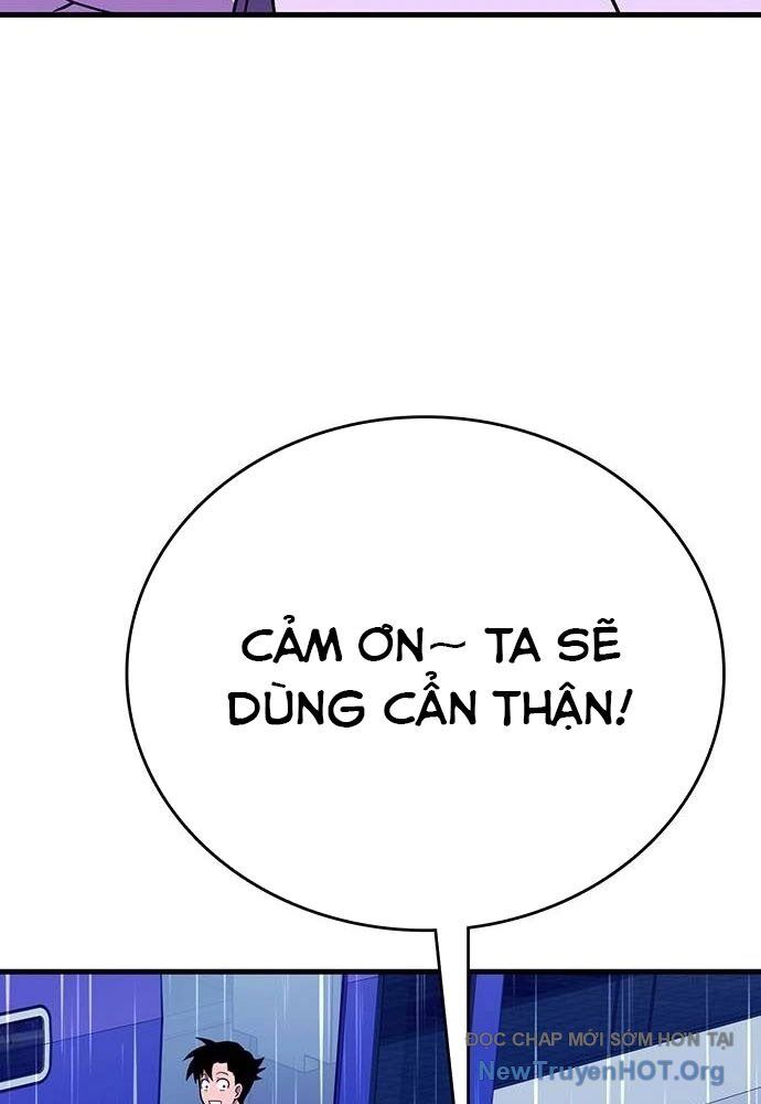 page_243