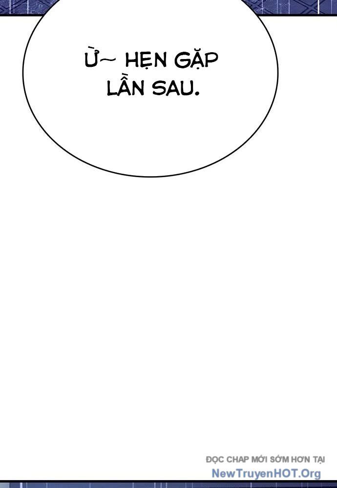 page_245