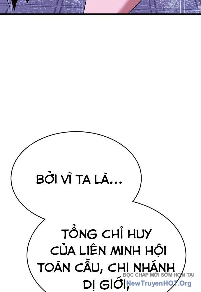 page_267