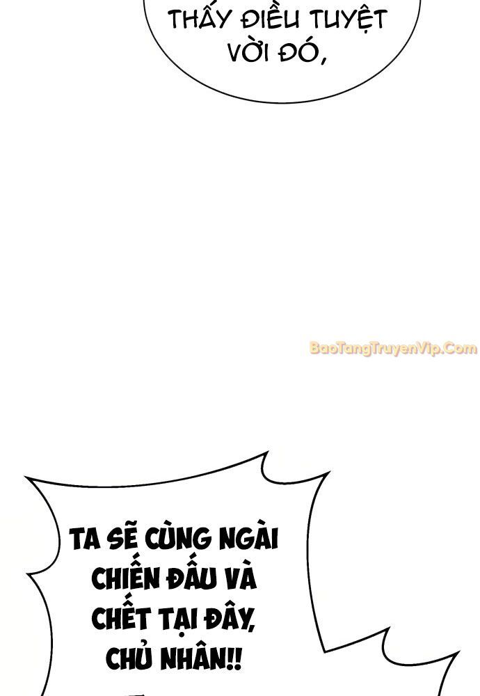 page_211