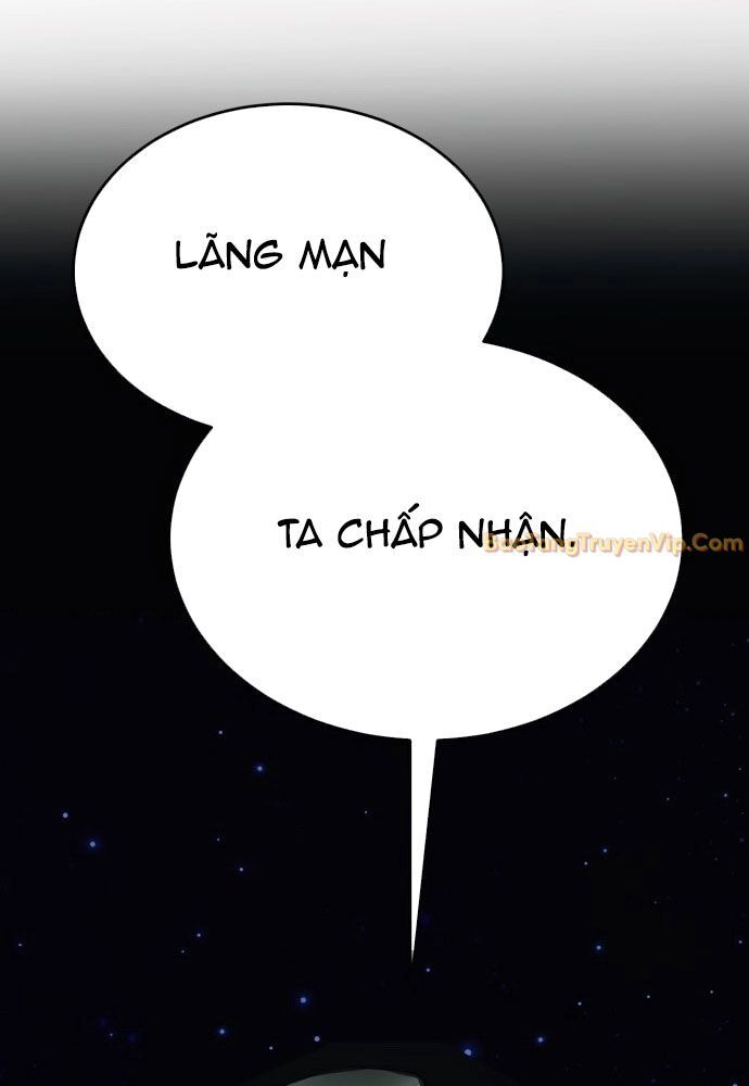page_220