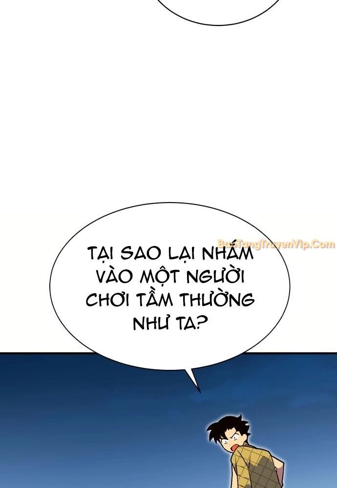 page_71