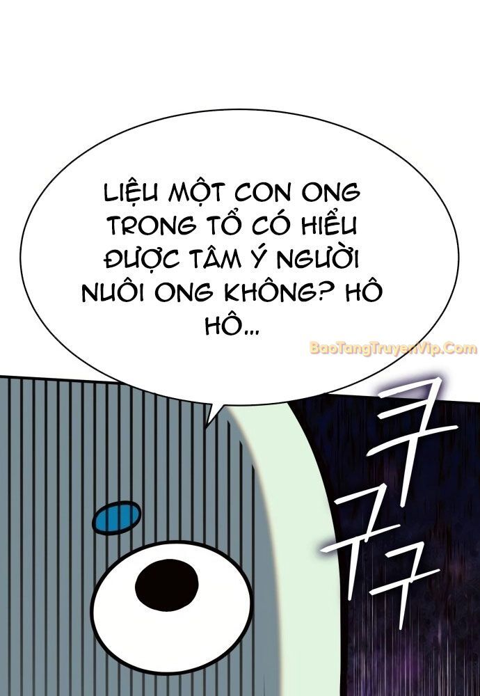 page_73