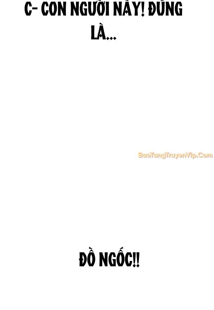 page_96
