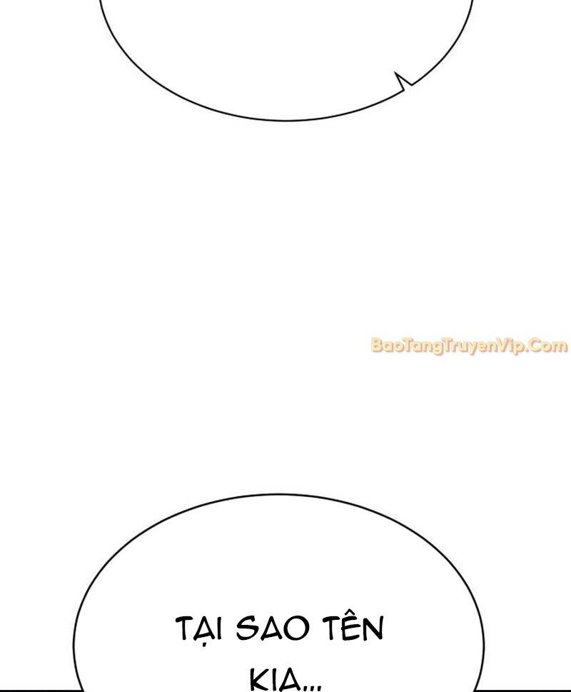page_201