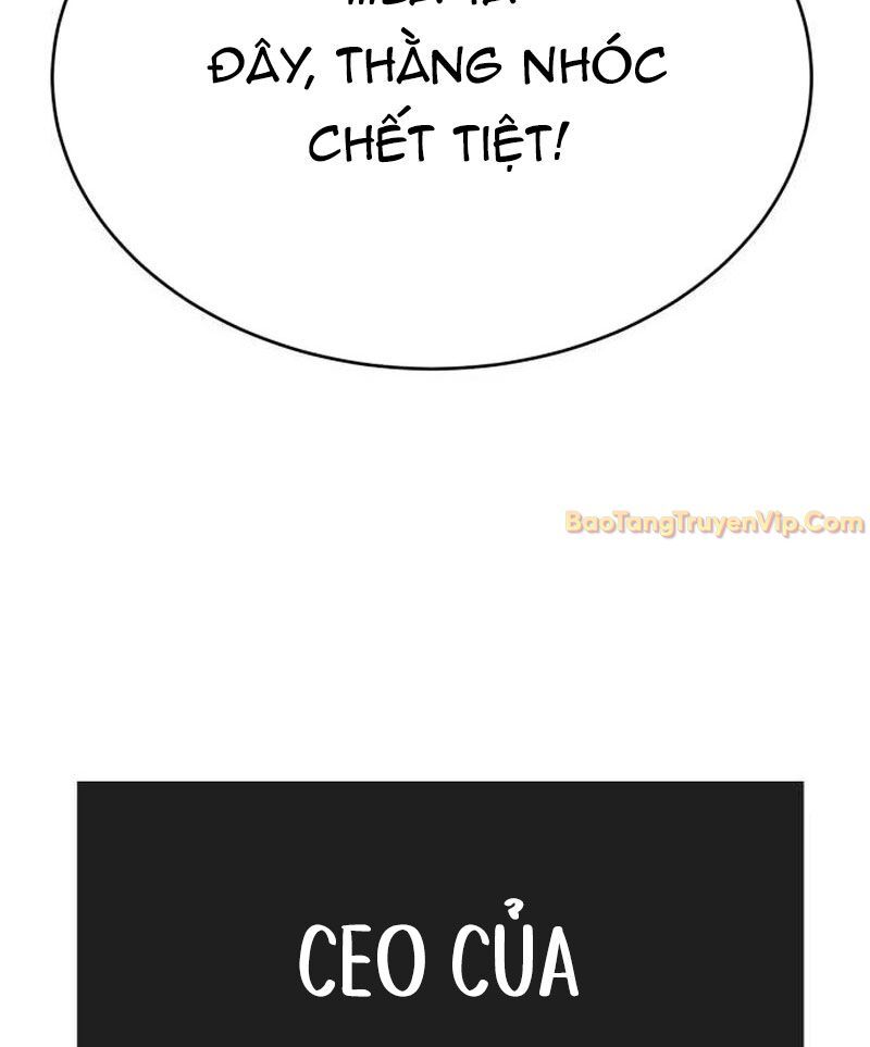 page_226