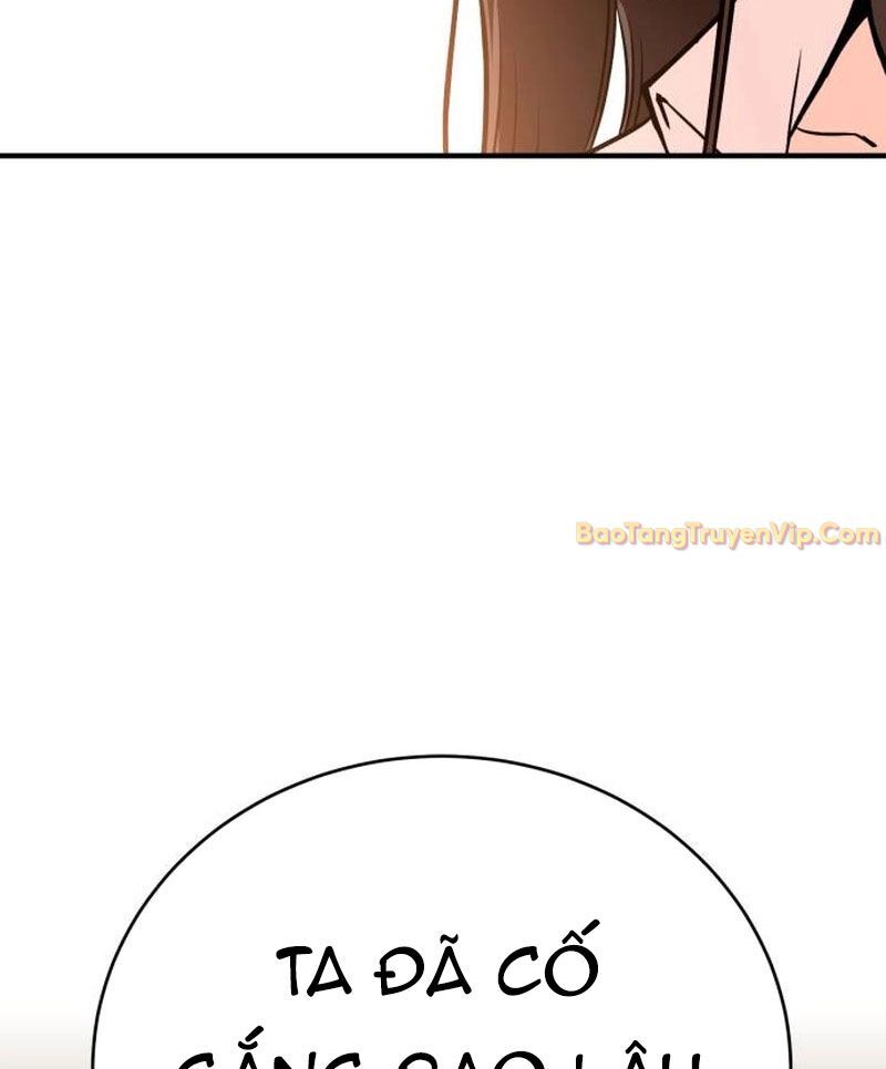 page_245