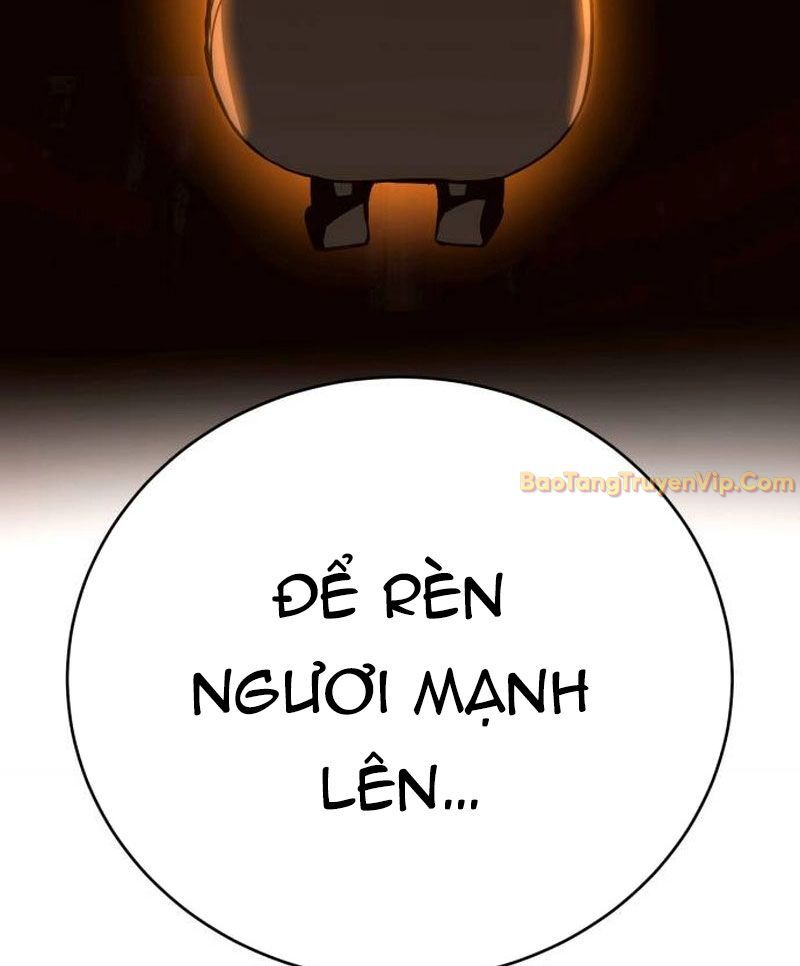 page_249