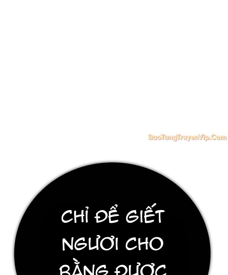 page_254