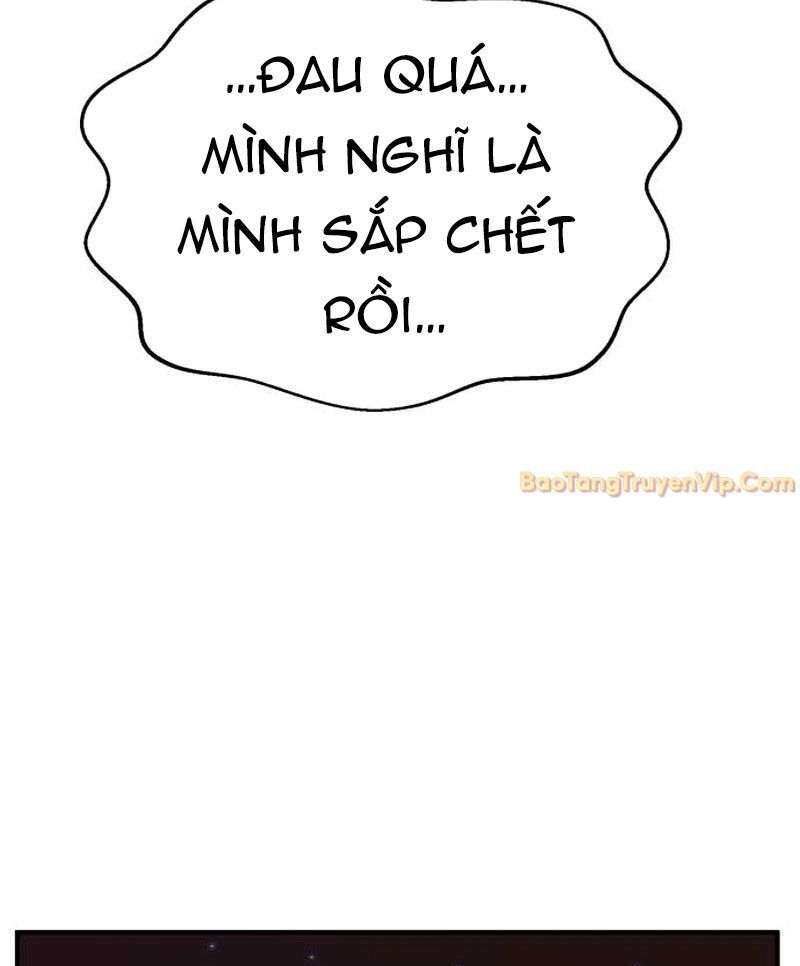 page_261