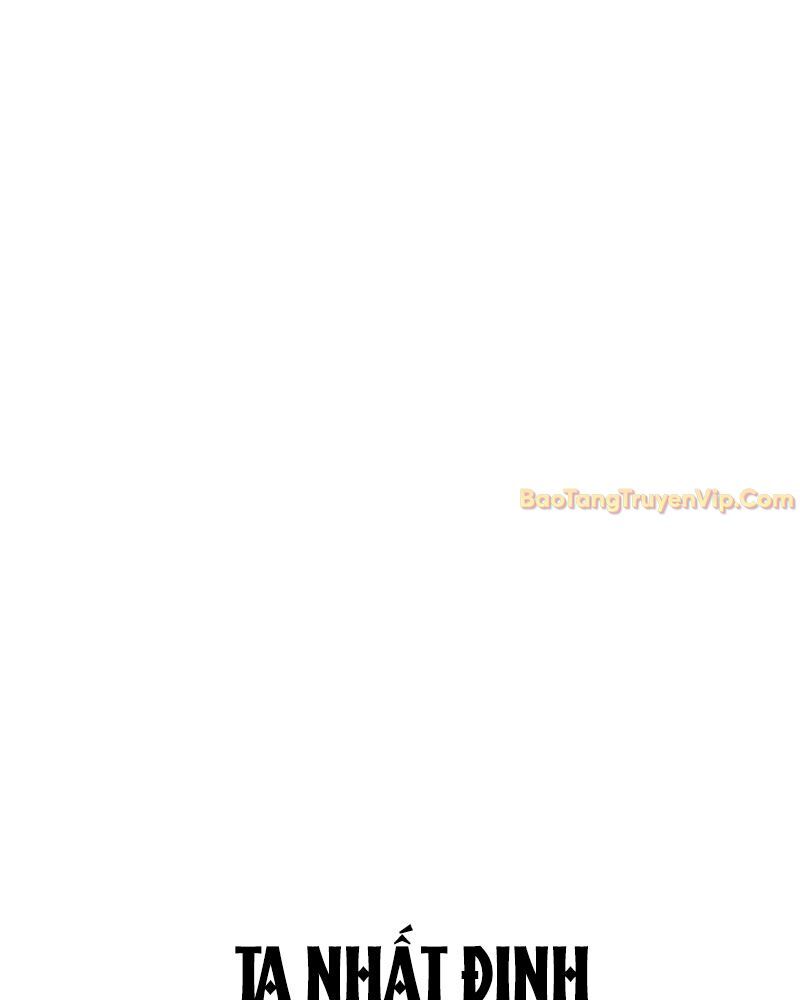 page_212
