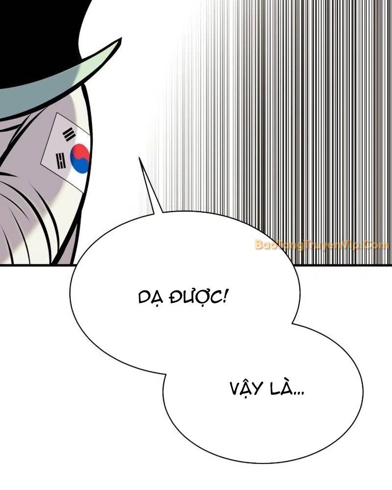 page_43