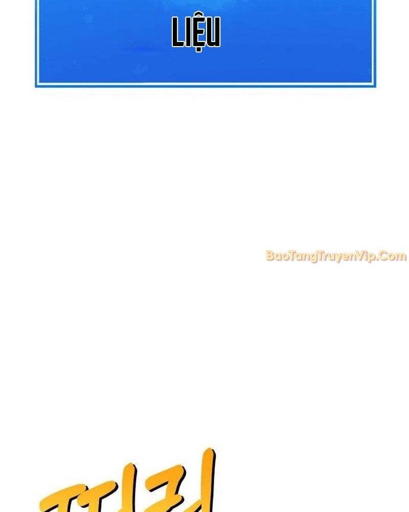 page_111