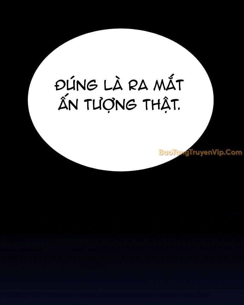 page_237