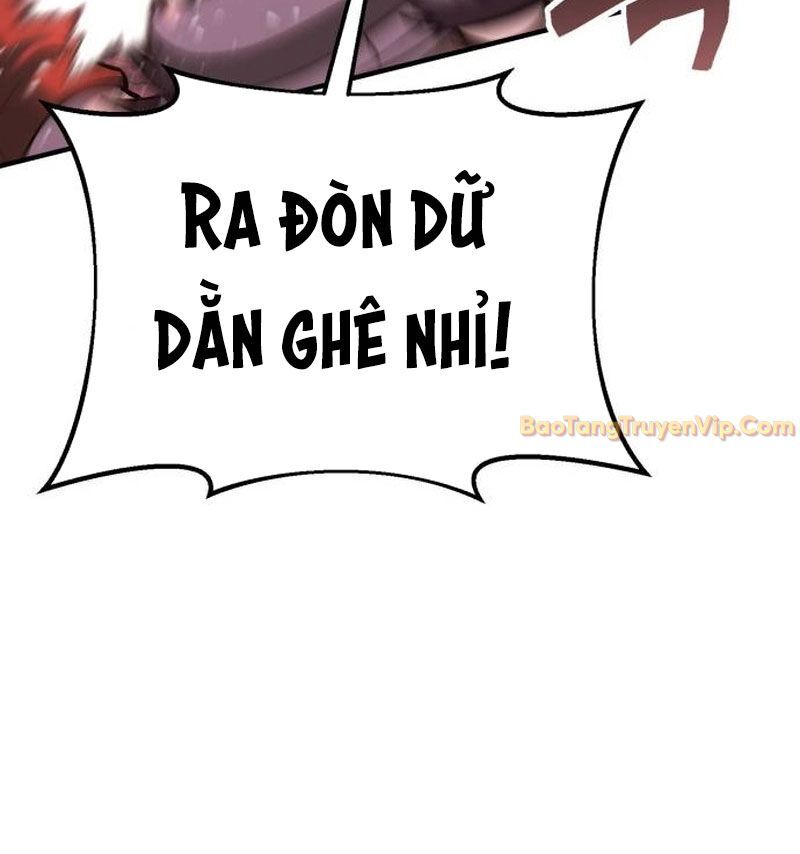 page_216
