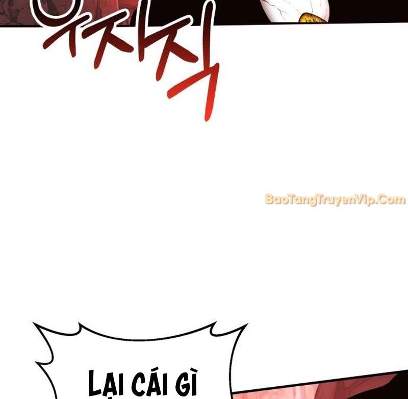 page_243