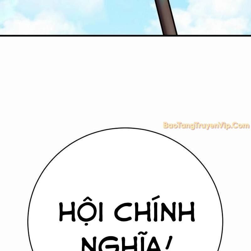 page_174