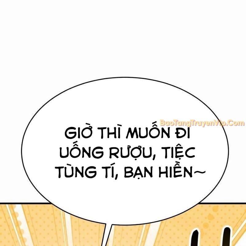 page_207