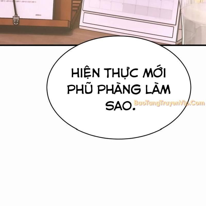 page_256
