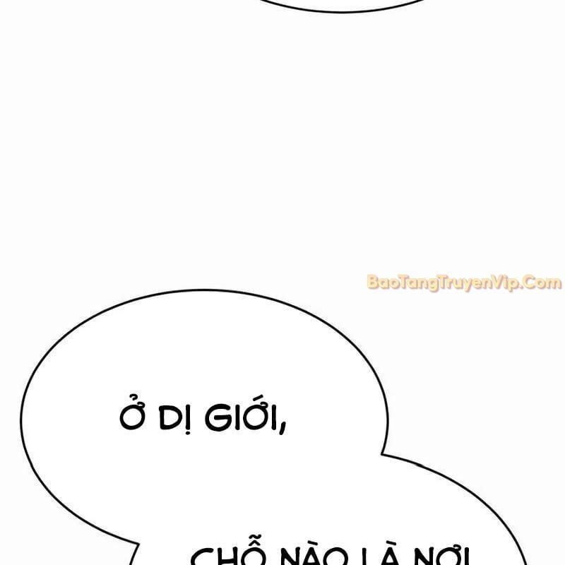 page_84