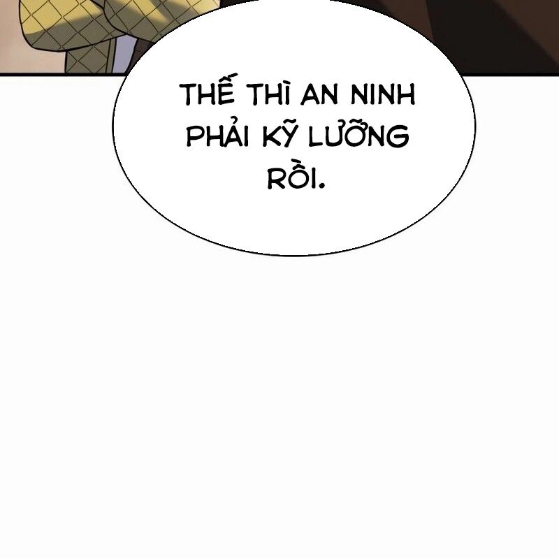 page_104