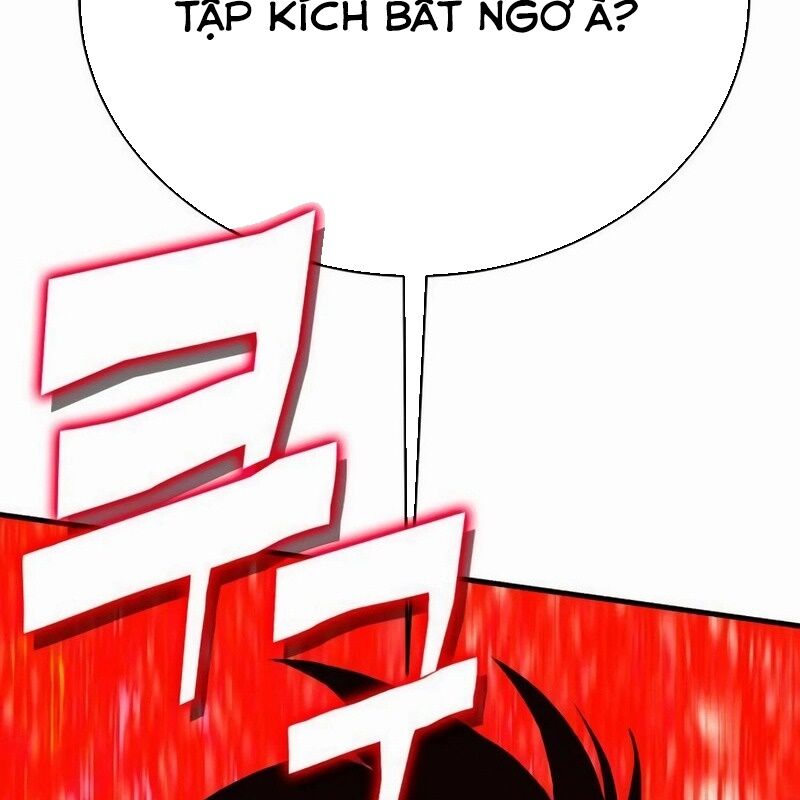 page_225