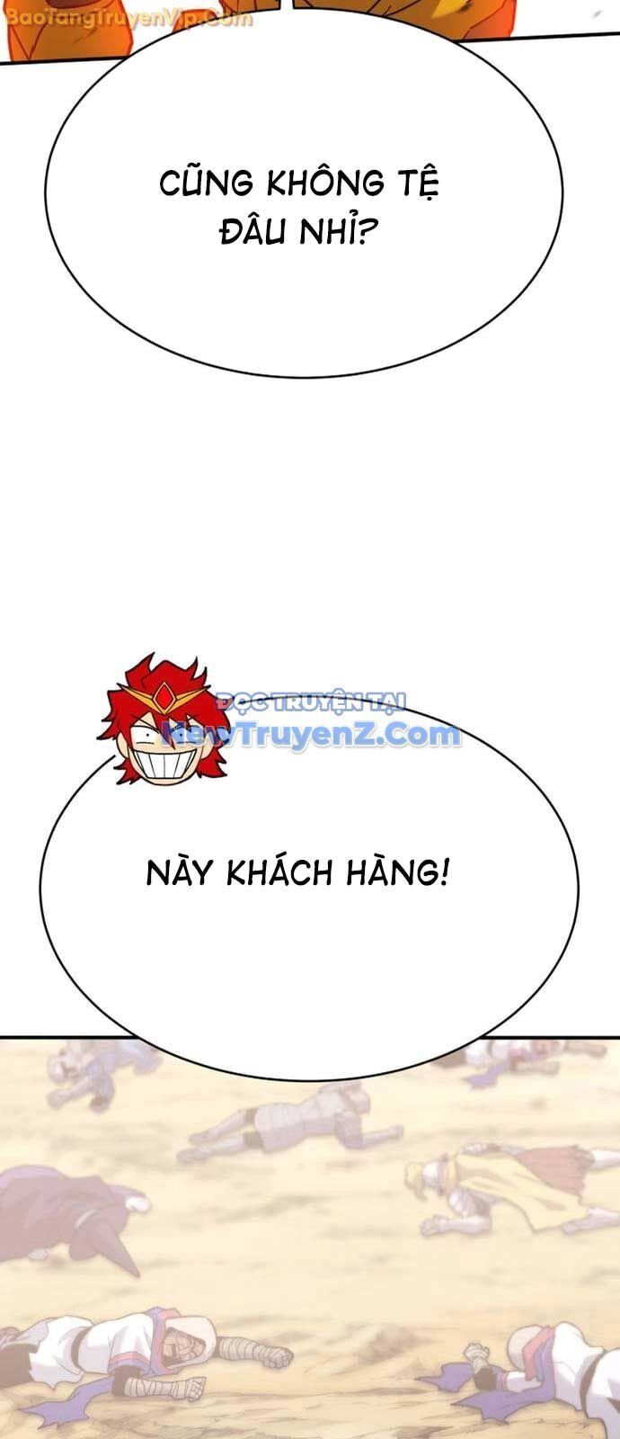 page_48