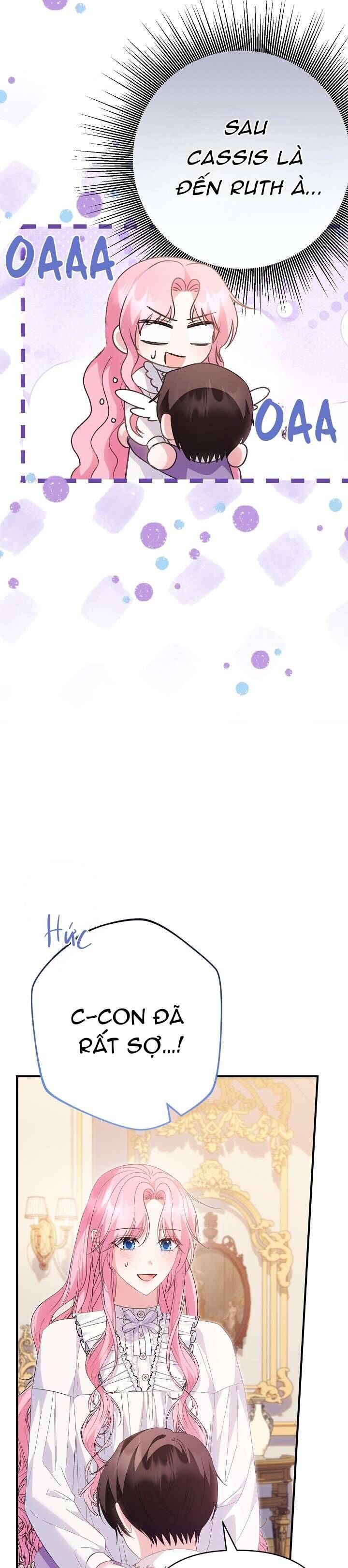 page_16