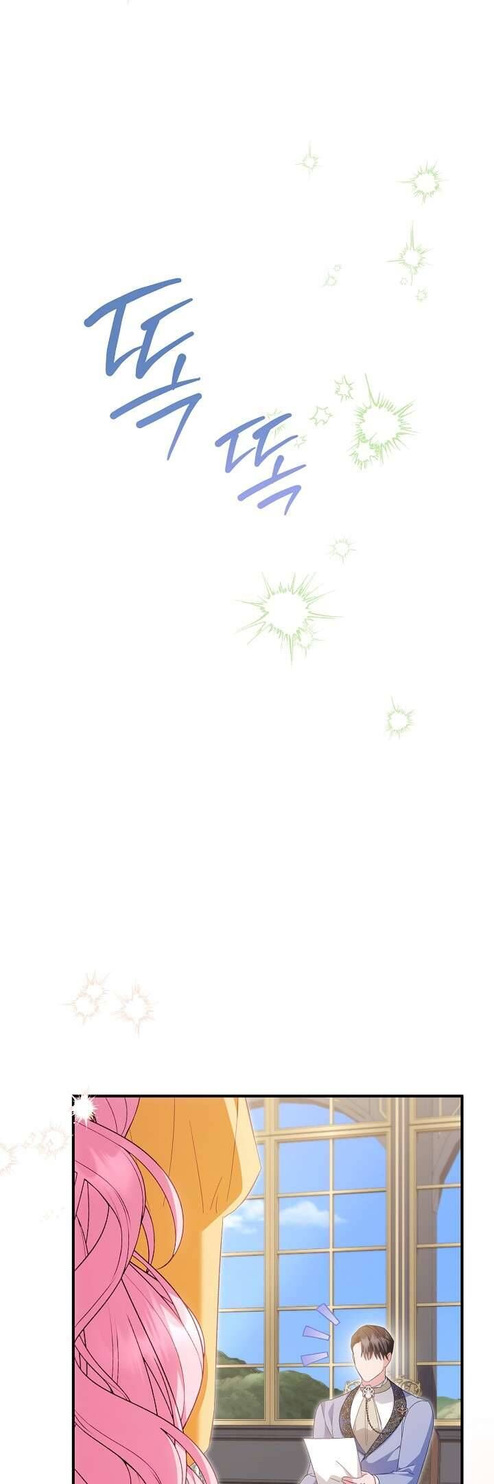 page_45
