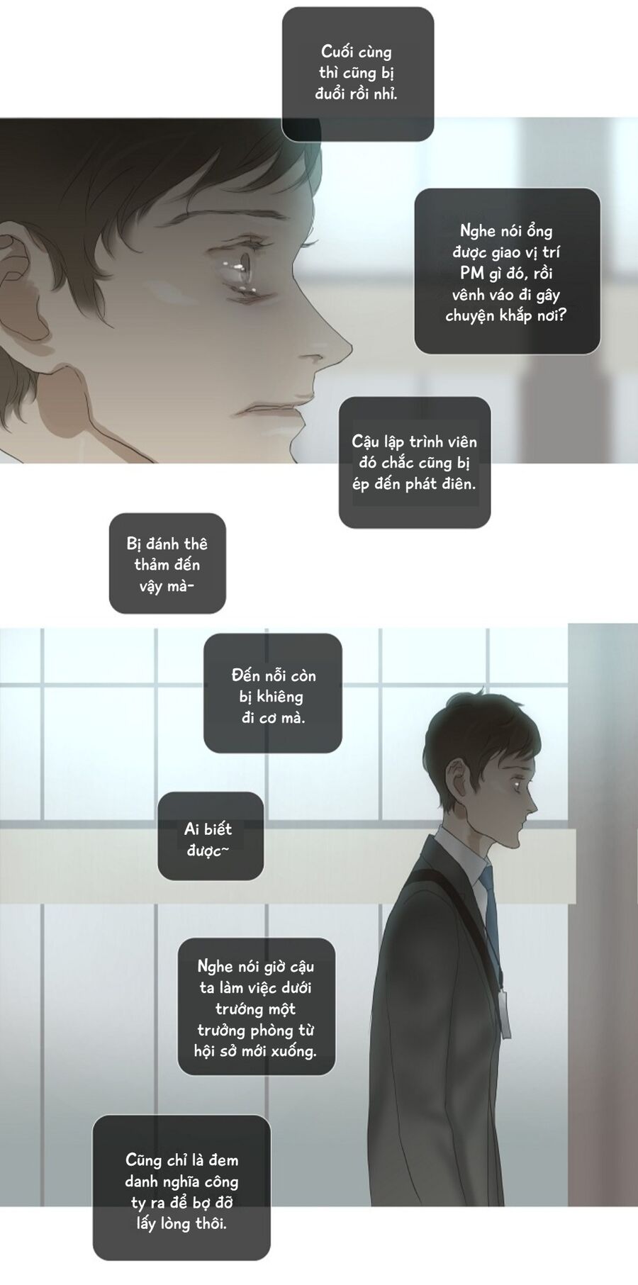 page_13