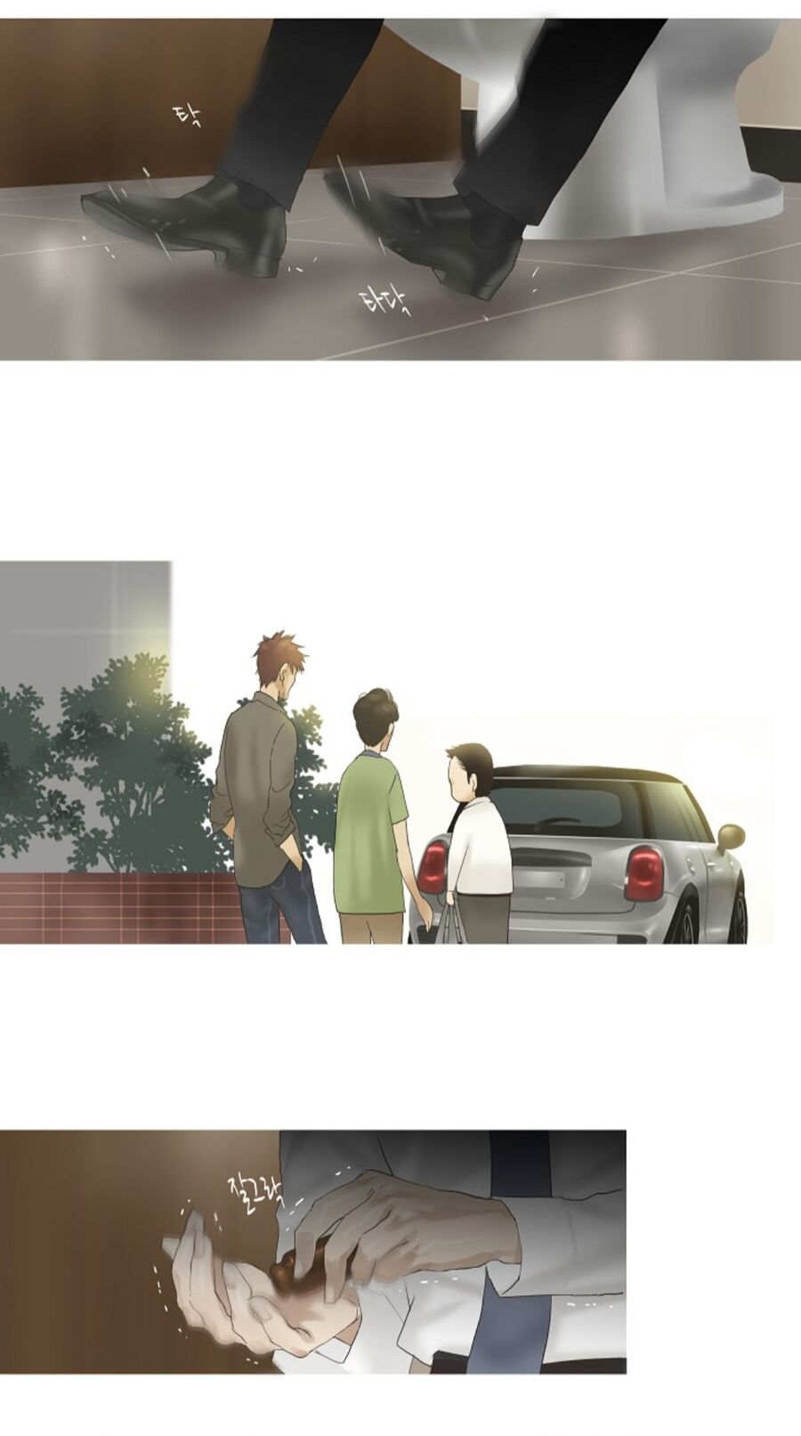 page_1