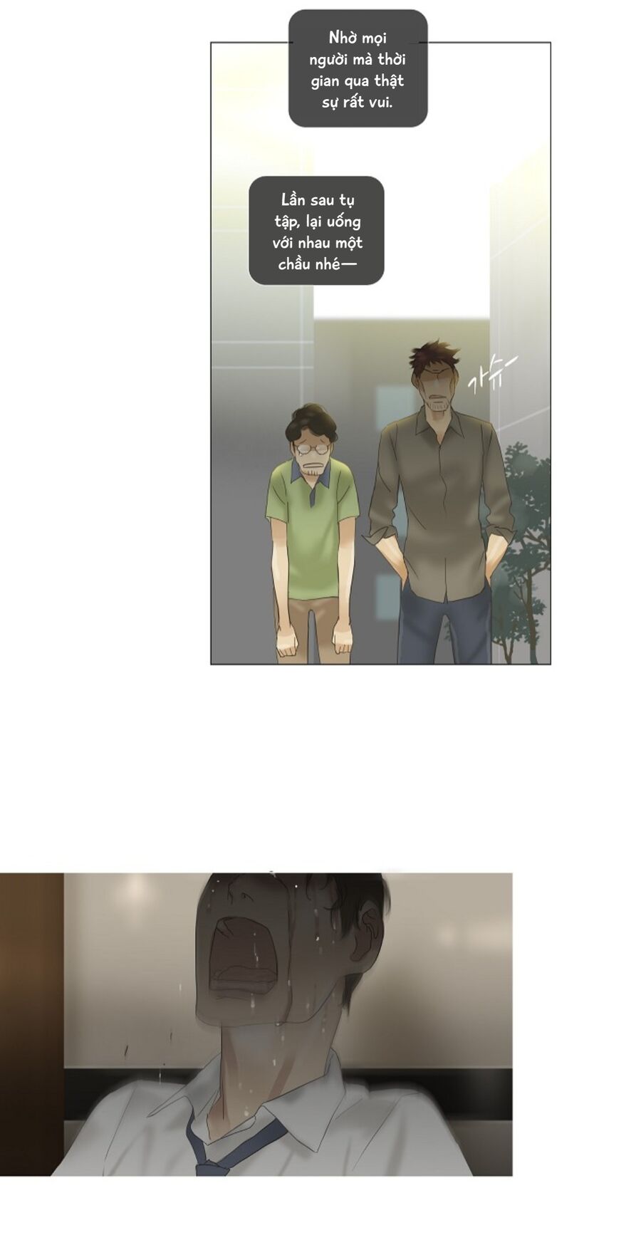 page_11