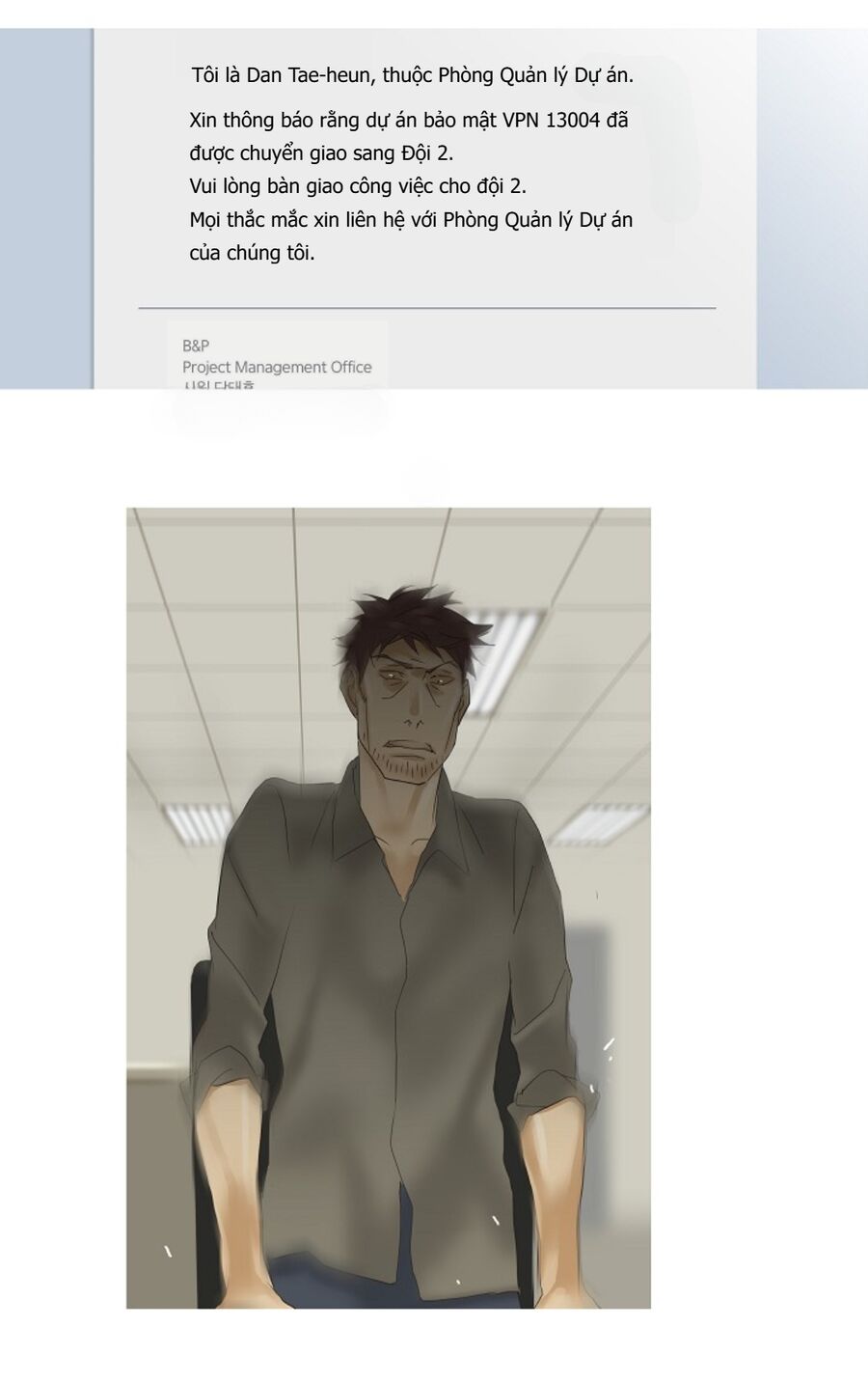 page_23