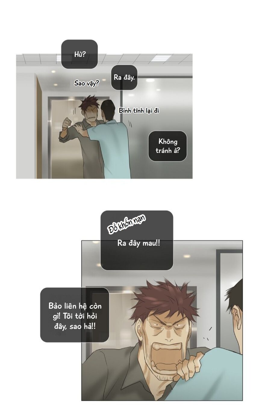 page_25