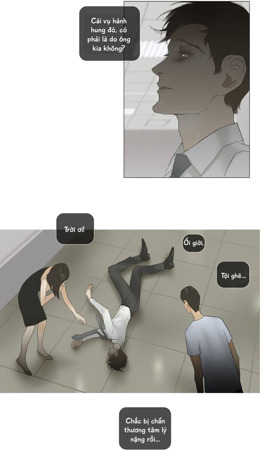 page_33
