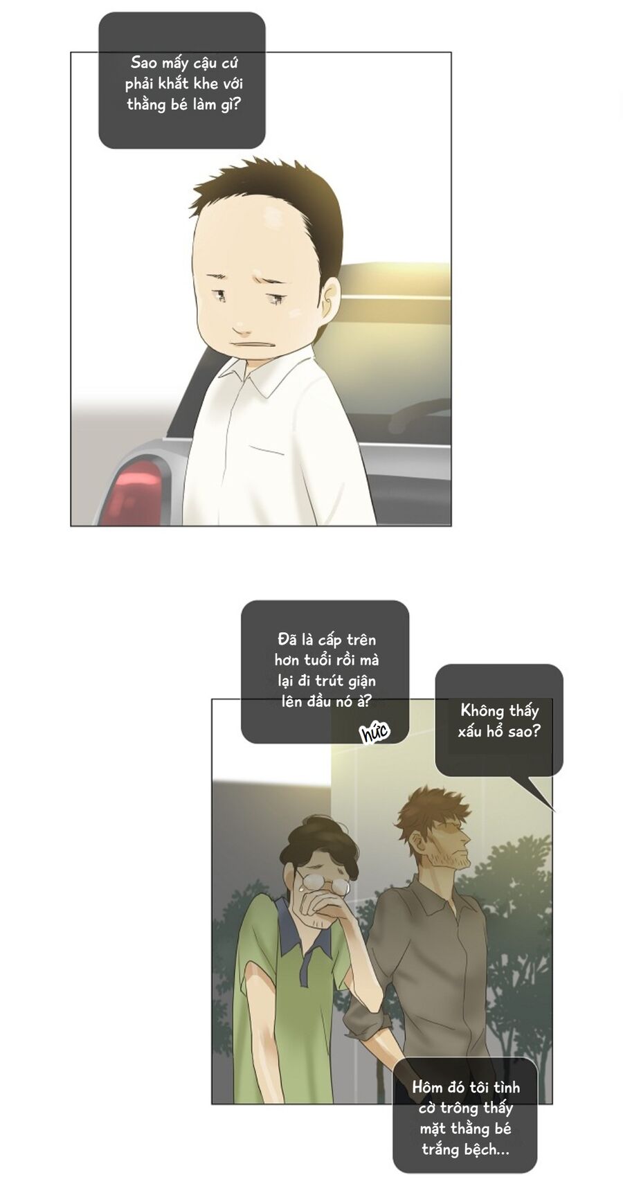 page_4