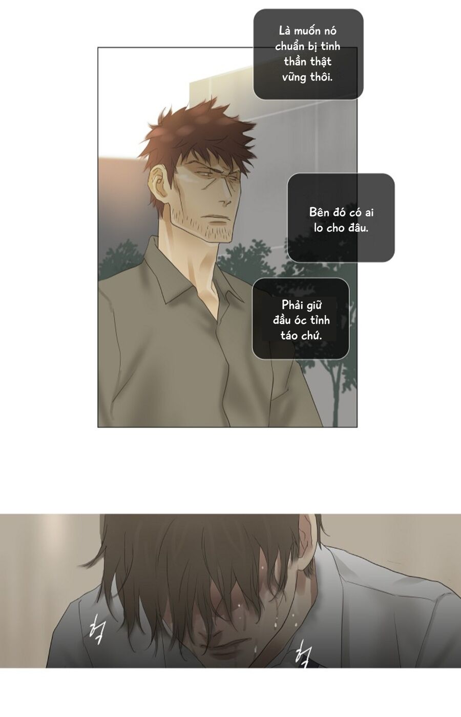 page_6