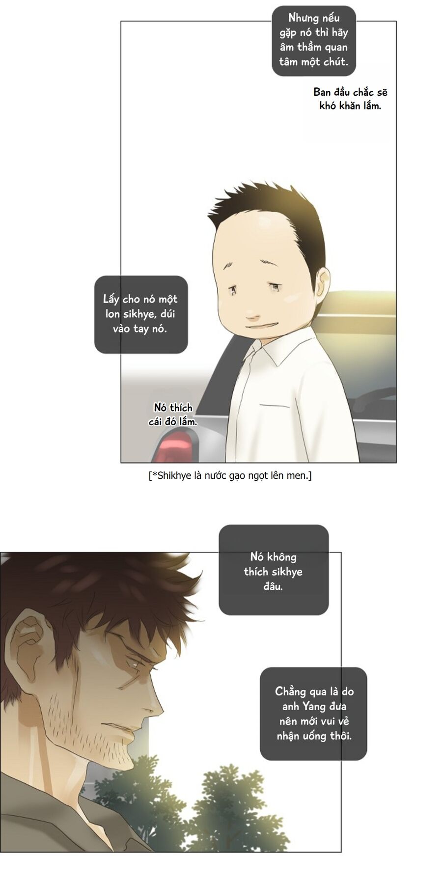 page_8