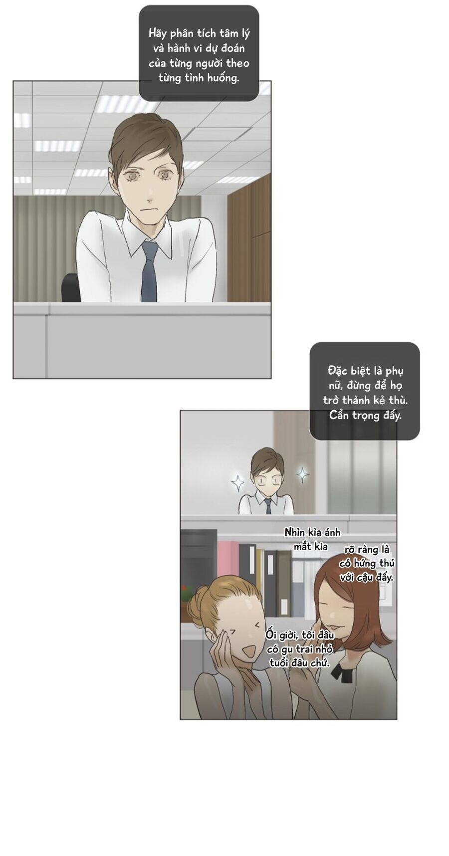 page_26