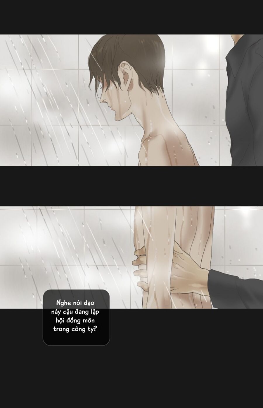 page_12