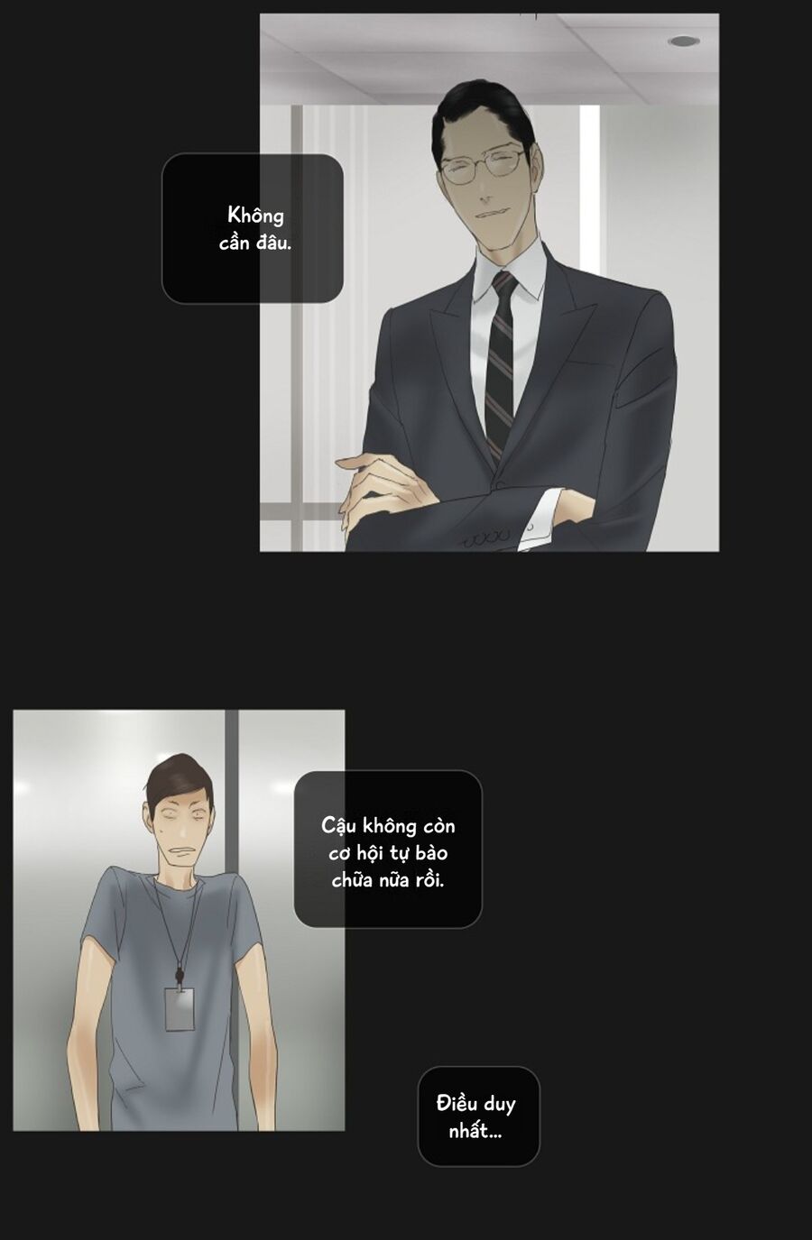 page_16