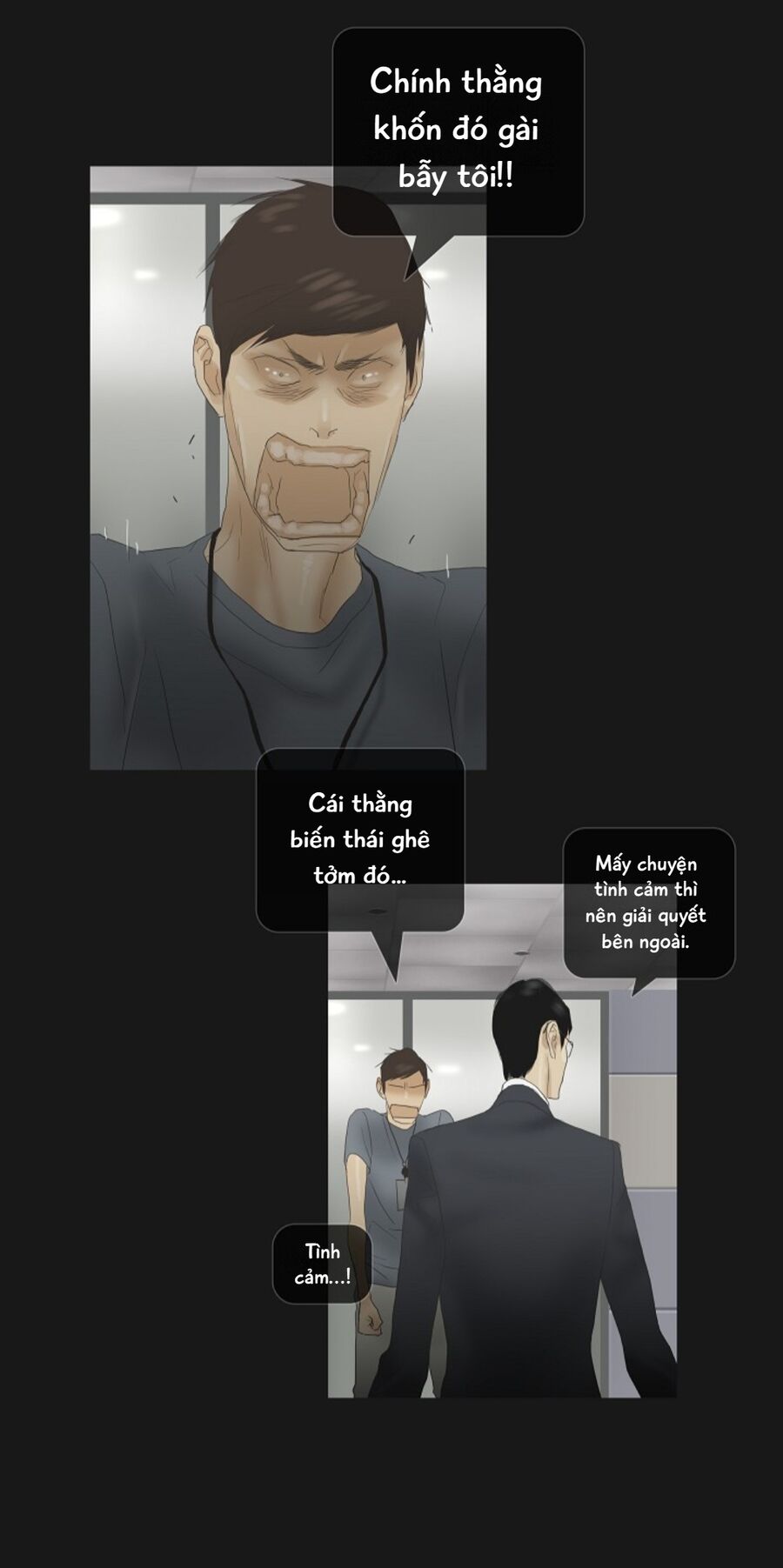 page_25