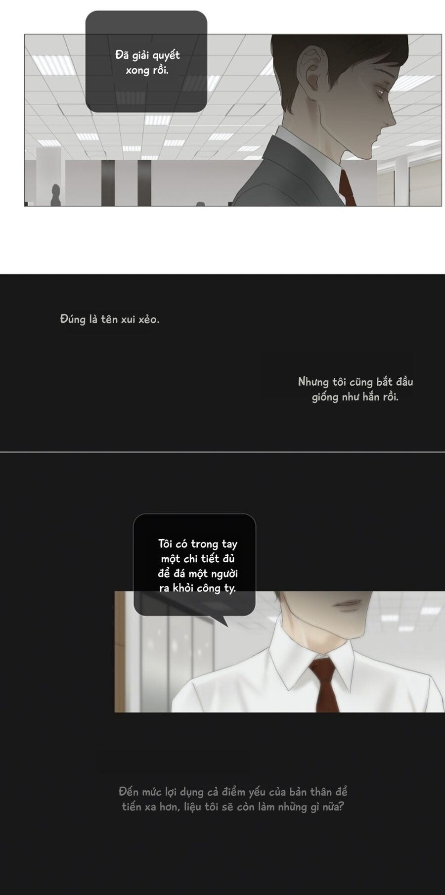 page_51