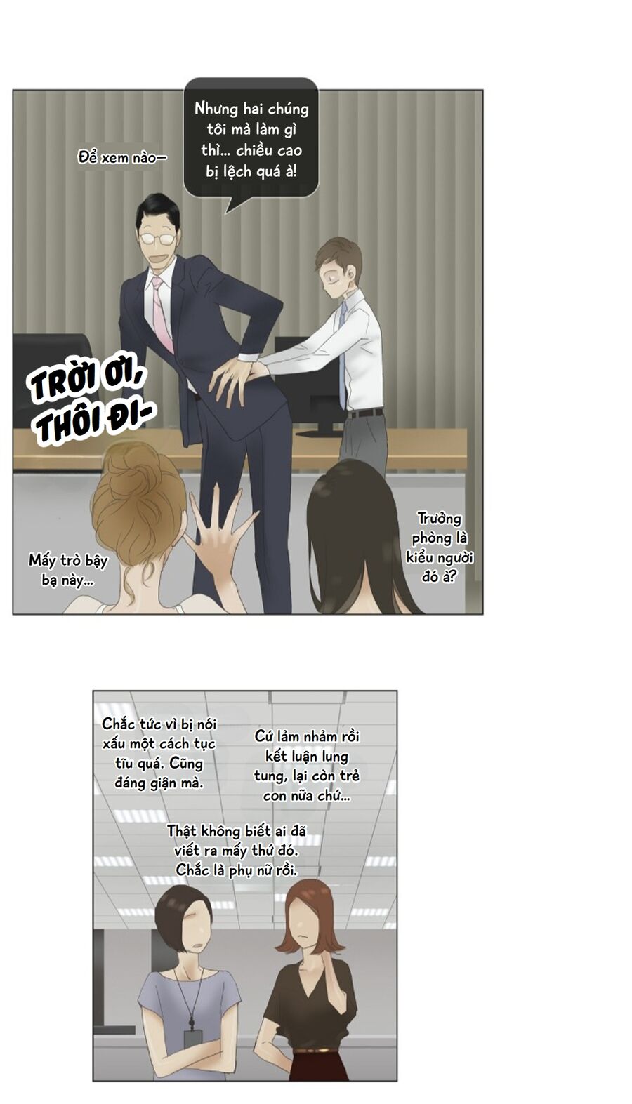 page_5