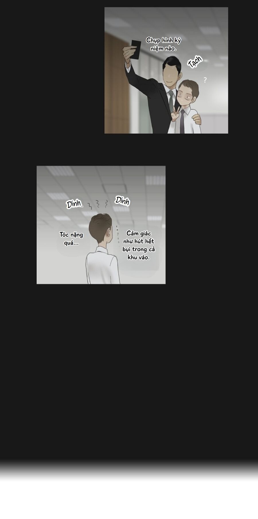page_23