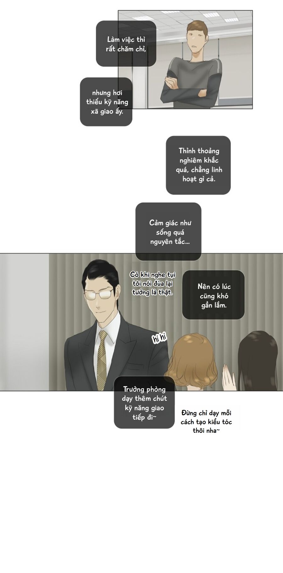 page_25