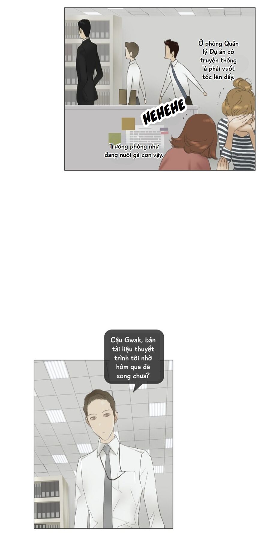 page_32