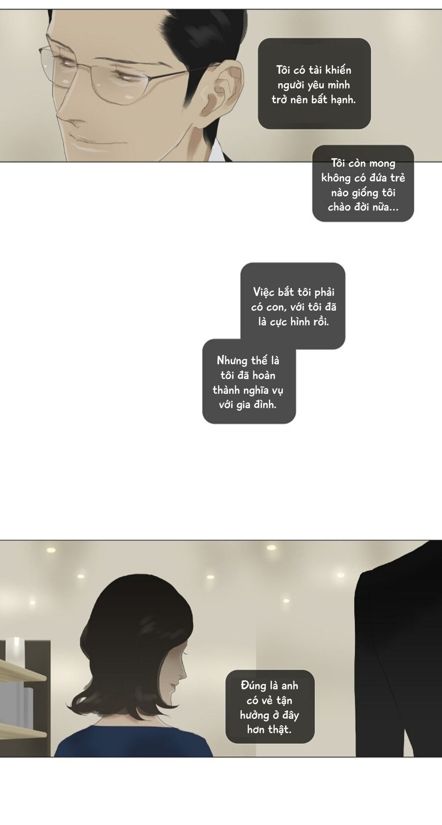 page_12