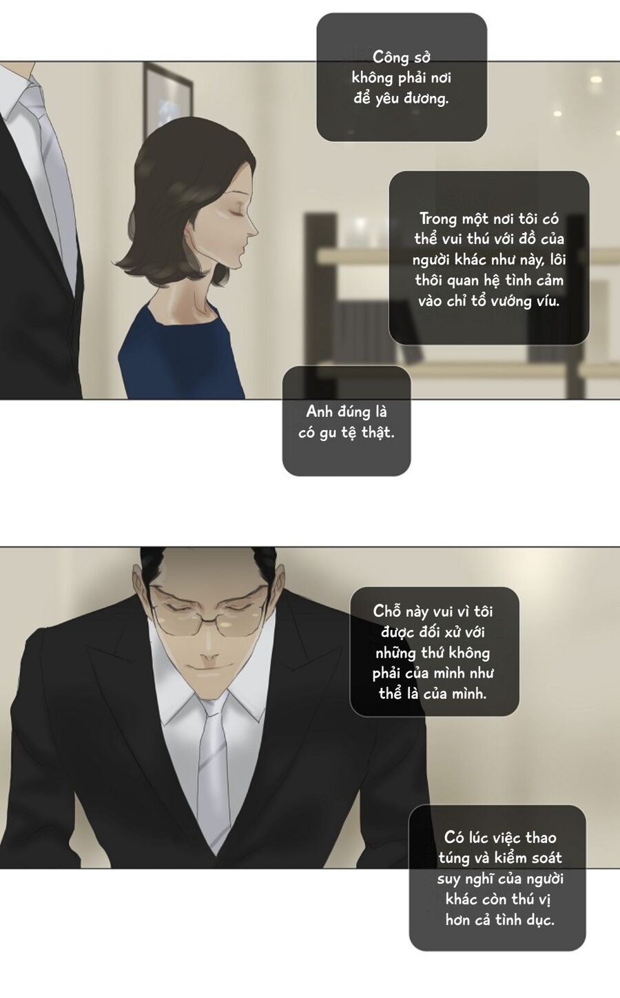 page_14